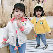 Kapuutsiga ja aplikatsiooniga kevadine laste jope tüdrukutele