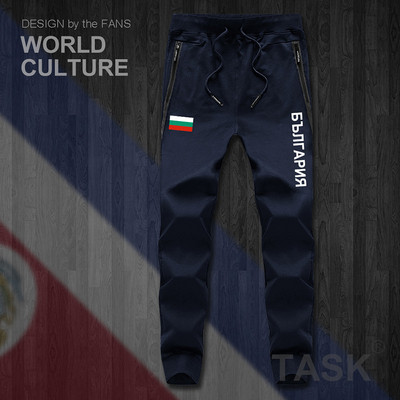 Ежедневно мъжко спортно долнище с надпис България с размери до 5XL