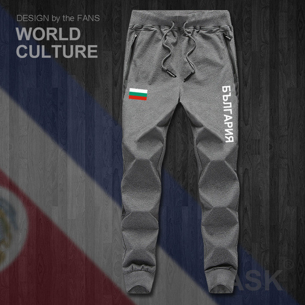 Vabaaja meeste spordipüksid kirjaga Bulgaria suurustega kuni 5XL