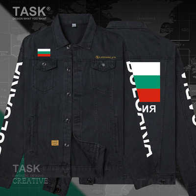 Igapäevane meeste teksajakk nööpide ja Bulgaaria lipu trükiga