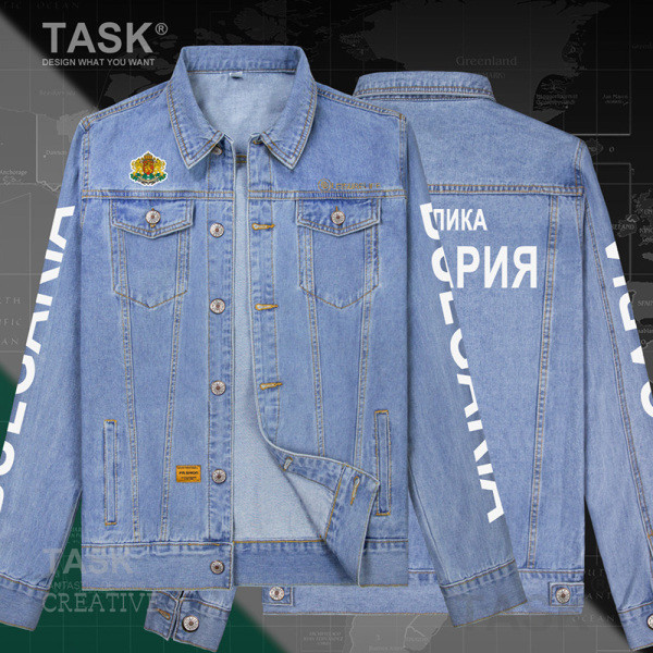 Igapäevane meeste teksajakk nööpide ja Bulgaaria lipu trükiga