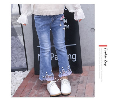 Нов модел детски дънки за момичета с перли и дантела