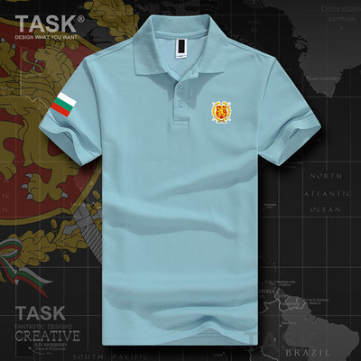 Lühikeste varrukate ja klassikalise kaelusega meeste pluus Bulgaaria embleemiga