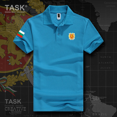 Lühikeste varrukate ja klassikalise kaelusega meeste pluus Bulgaaria embleemiga