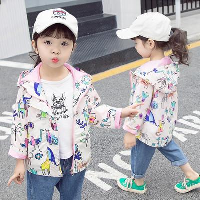 Nappali gyermek tavaszi kabát rátéttel lányoknak