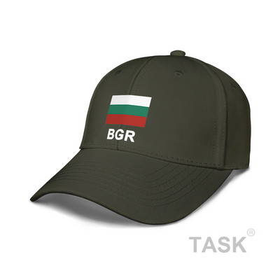 Igapäevane naiste müts visiiriga ja Bulgaaria lipu templiga