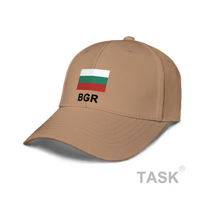 Igapäevane naiste müts visiiriga ja Bulgaaria lipu templiga