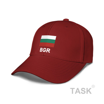 Igapäevane naiste müts visiiriga ja Bulgaaria lipu templiga