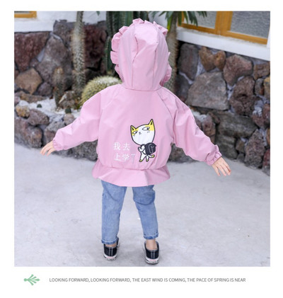 Moodne kapuutsiga ja tikandiga laste jope tüdrukutele