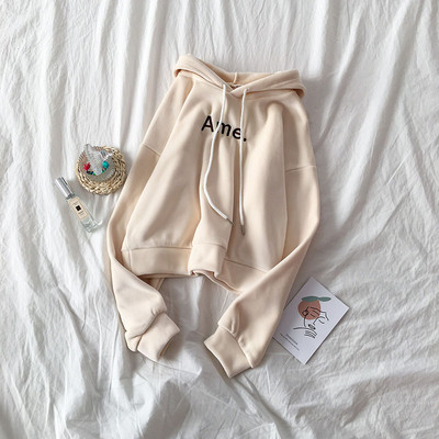 Naiste vabaaja pluus tikandi ja kapuutsiga