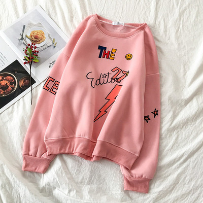 Rózsaszín női blúz kerek nyakkivágással és rátéttel