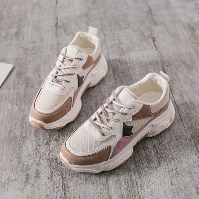 Stiilsed naiste tossud paeltega öko seemisnahast ümardatud mudelist