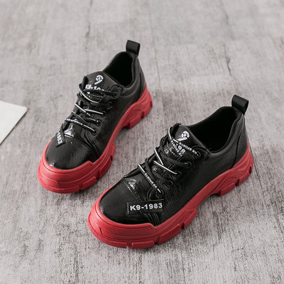 Naiste vabaaja tossud musta värvi ökonahast lameda tallaga