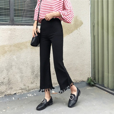 Fekete női széles nadrág magas derékkal és bojttal