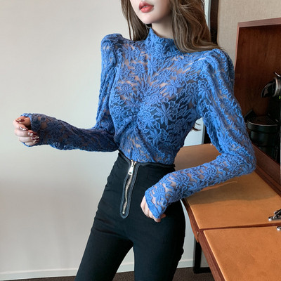 Modern női csipkeing félmagas gallérral