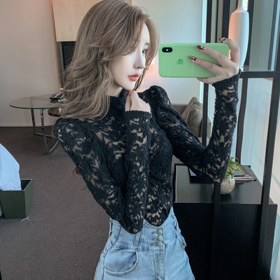 Modern női csipkeing félmagas gallérral