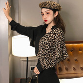 Moodne naiste särk leopardimustri ja klassikalise kraega