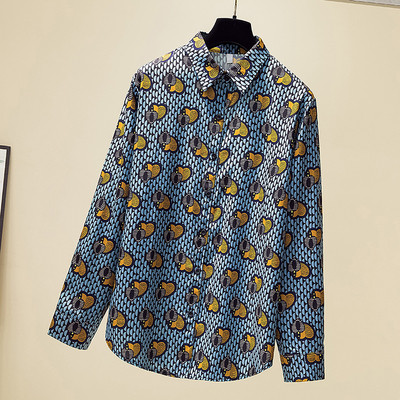 Suur pikkade varrukate ja värvilise südamemustriga naiste särk