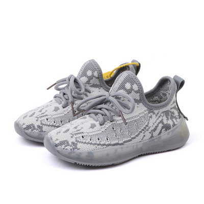 Alkalmi gyerek tornacipő fűzős lányoknak és fiúknak