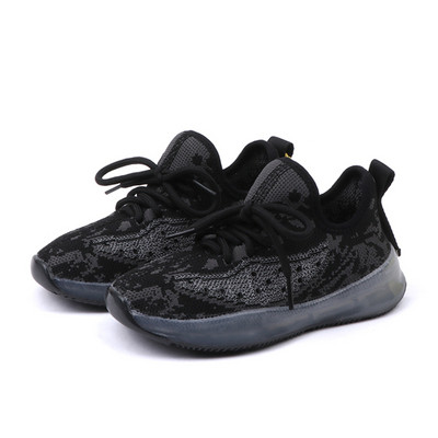 Alkalmi gyerek tornacipő fűzős lányoknak és fiúknak