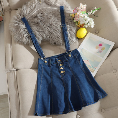 Alkalmi női farmerszoknya a vonalas fazonú kék színben