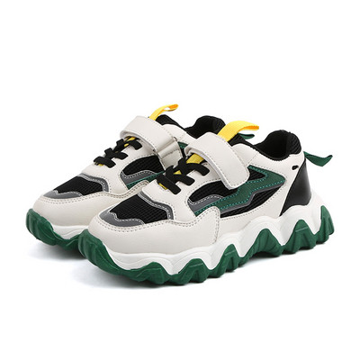 Kareda tallaga laste tossud poistele ja tüdrukutele