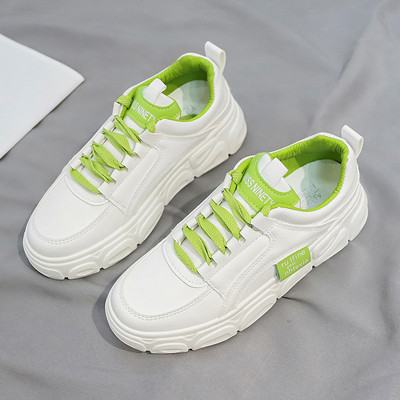 Ekobőrből készült, lapos talpú, alkalmi női tornacipő