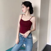 Napi női akasztófelső vékony pánttal