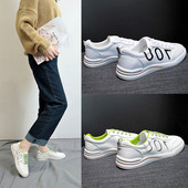 Lameda talla ja värviliste motiividega kevad-sügis tossud - ökonahast