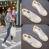 Valge lameda tallaga vabaaja naiste kevadtossud