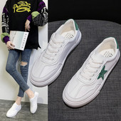 Kevadised valget värvi ökonahast lameda tallaga naiste tossud