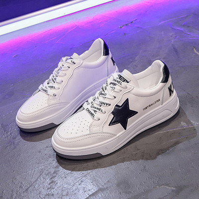 Lameda talla ja värviliste paeltega nahast naiste tossud