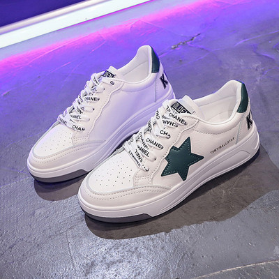 Lameda talla ja värviliste paeltega nahast naiste tossud