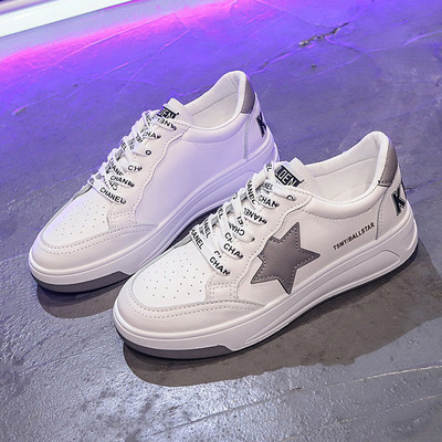 Lameda talla ja värviliste paeltega nahast naiste tossud