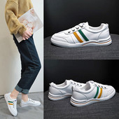 Naiste vabaaja tossud ökonahast värviliste triipude ja lameda tallaga