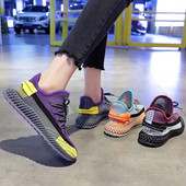 Lezser színű, fűzős női tornacipő