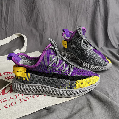 Lezser színű, fűzős női tornacipő