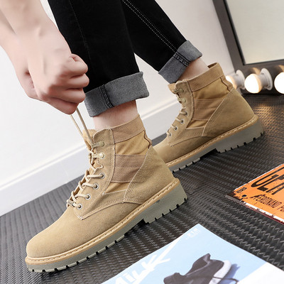 Ökoseemisnahast meeste vabaajajalatsid musta ja beeži paeltega