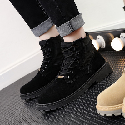 Ökoseemisnahast meeste vabaajajalatsid musta ja beeži paeltega