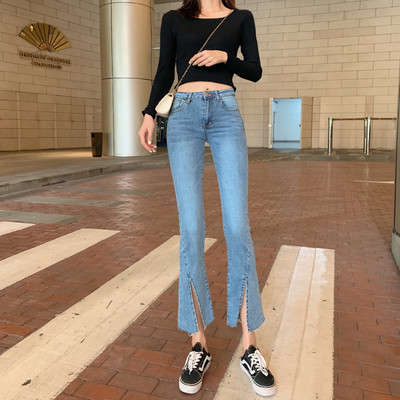 Moodsad lõhikutega naiste Charlestoni teksad