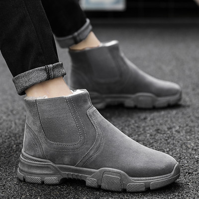 Új modell férfi téli cipők eco velúrból és puha béléssel