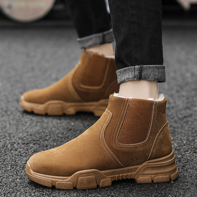 Új modell férfi téli cipők eco velúrból és puha béléssel