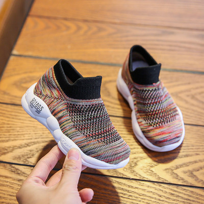 Mindennapi színes gyerek tornacipő lányoknak és fiúknak