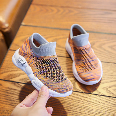 Mindennapi színes gyerek tornacipő lányoknak és fiúknak