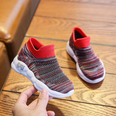 Mindennapi színes gyerek tornacipő lányoknak és fiúknak