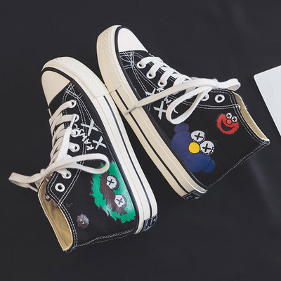 Alkalmi női tornacipő lapos talppal, színes rátéttel - két modell