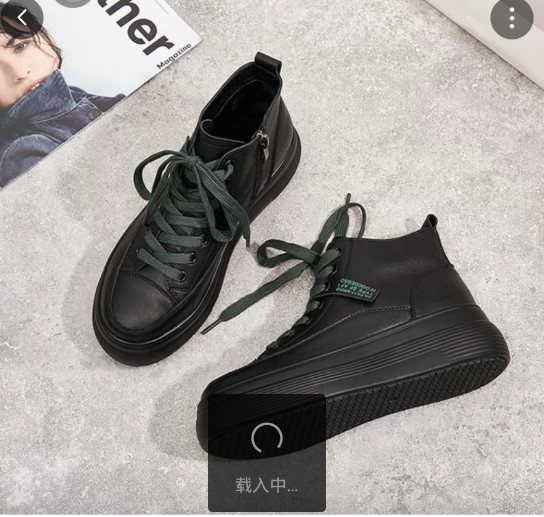 Musta värvi ökonahast lameda tallaga vabaaja naiste tossud