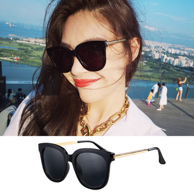 Modern női napszemüveg négyzet alakú, széles kerettel