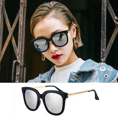 Modern női napszemüveg négyzet alakú, széles kerettel