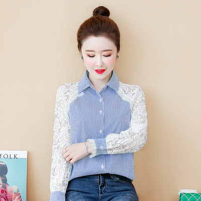 Alkalmi női csíkos ing klasszikus gallérral és csipkeujjakkal